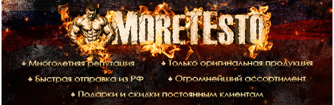 Фармаком революция в мире фармацевтики Фармаком революция в мире фармацевтики