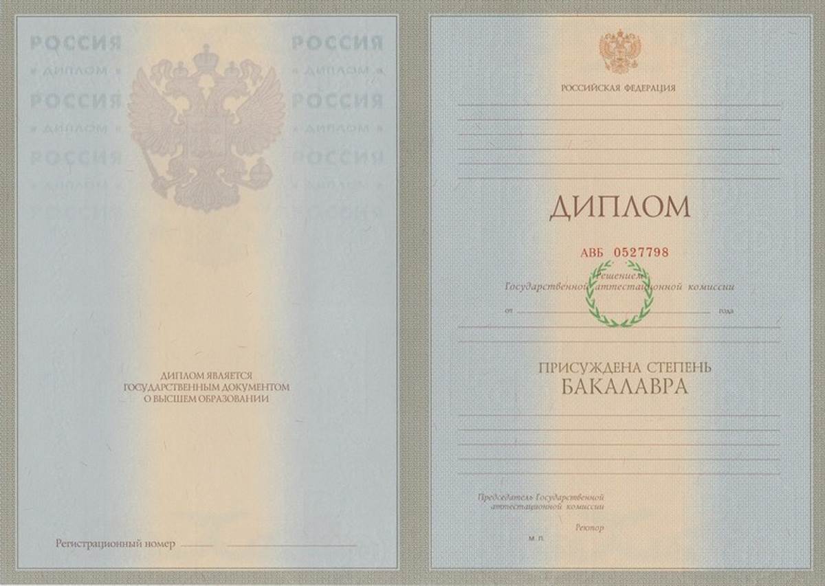 Купить диплом Казахстана как и где это сделать