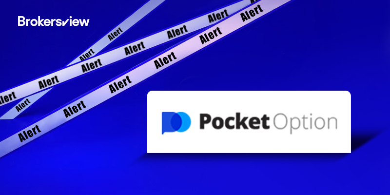 The Ultimate Guide to Becoming a Successful Pocket Option Trader 11 The Ultimate Guide to Becoming a Successful Pocket Option Trader 11