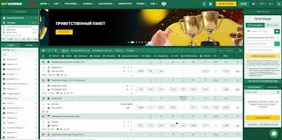 Découvrez le code promo Betwinner pour maximiser vos gains ! Découvrez le code promo Betwinner pour maximiser vos gains !