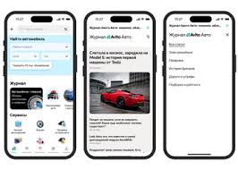 Автомобильный блог Все о машинах, новинках и советах для водителей Автомобильный блог Все о машинах, новинках и советах для водителей
